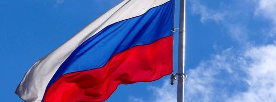 прописка в Ессентуках